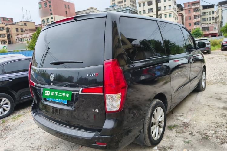 Used FORTHING CM7 2014 2.4L Manual Executive Model