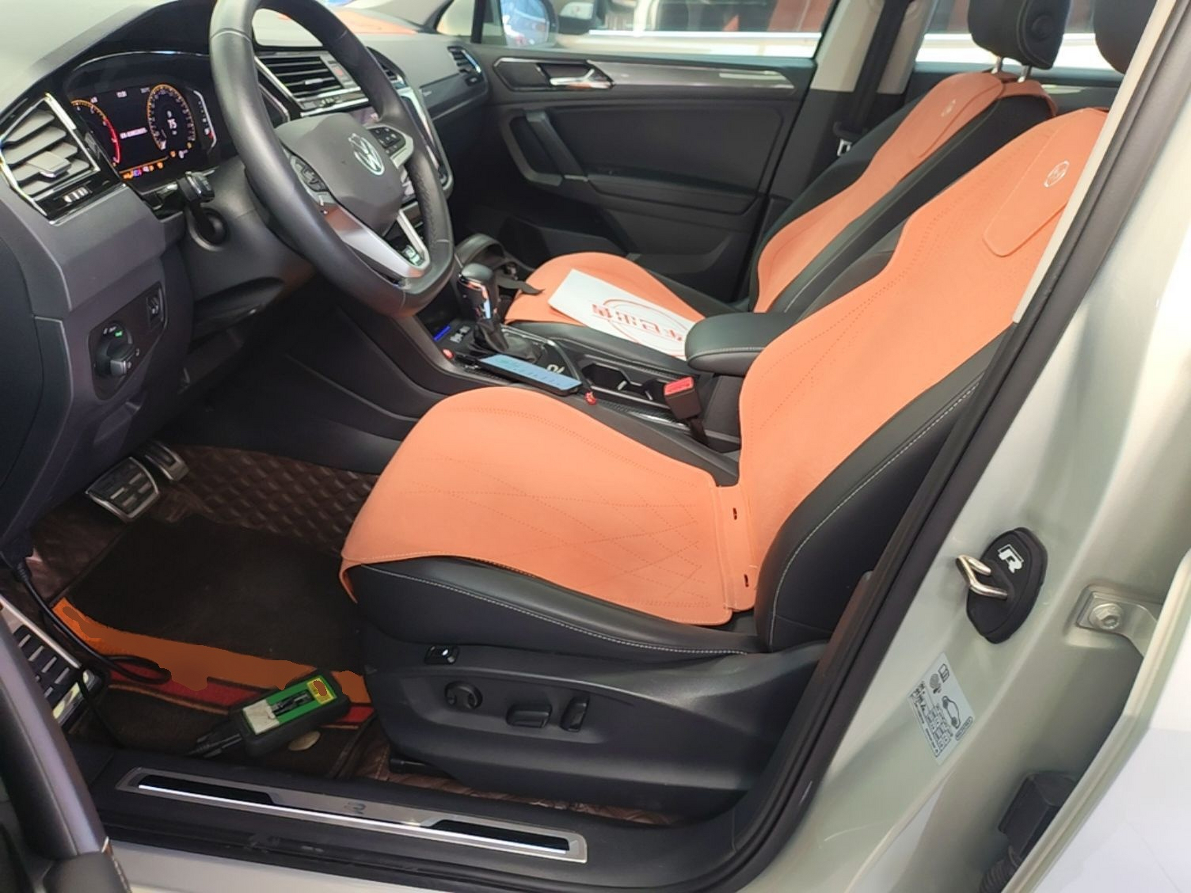 Interior delantero