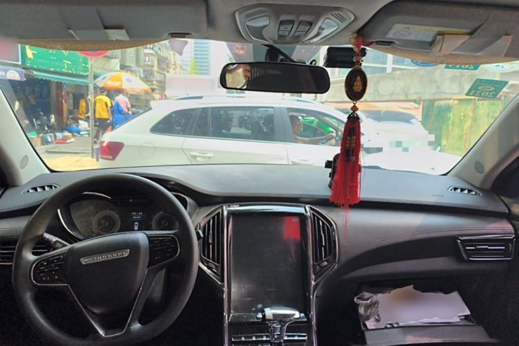 Used Leopaard CS9 2017 1.5L CVT Comfort Model Center Console