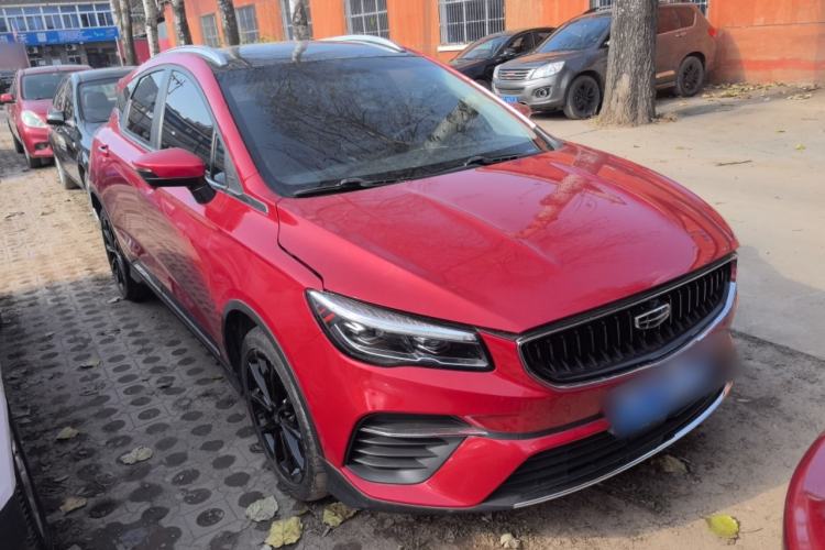 Used Geely Auto Emgrand S 2021 1.4T CVT Prestige Edition
