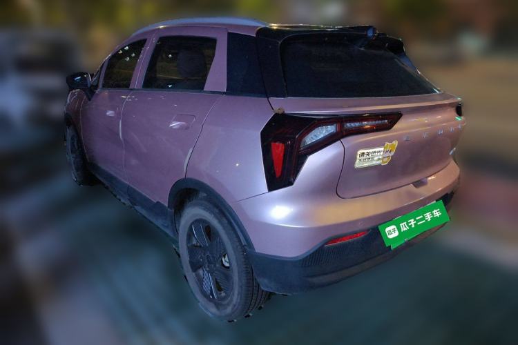 Used Geometry E Firefly 2024 301km Starlight