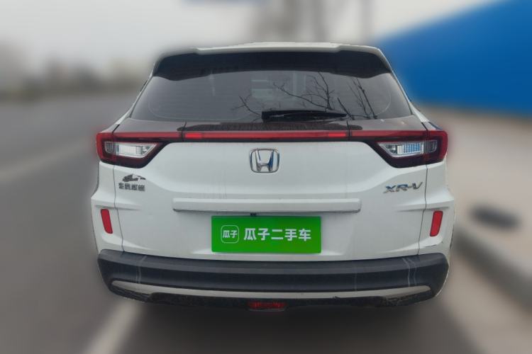 Used Honda XR-V 2020 1.5L CVT Classic Edition