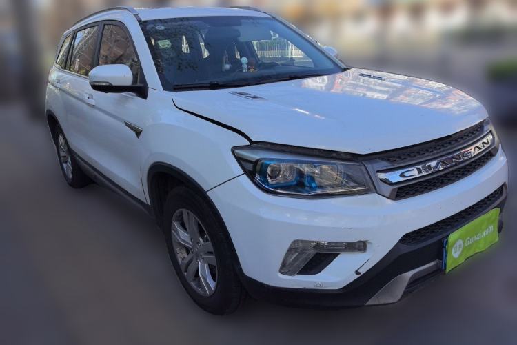 Used CHANGAN CS75 2016 1.8T Automatic Elite Model China V Standard

