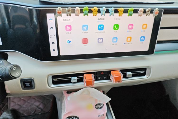 Used Geely Auto icon 2023 1.5TD Chocolate Smoothie Edition