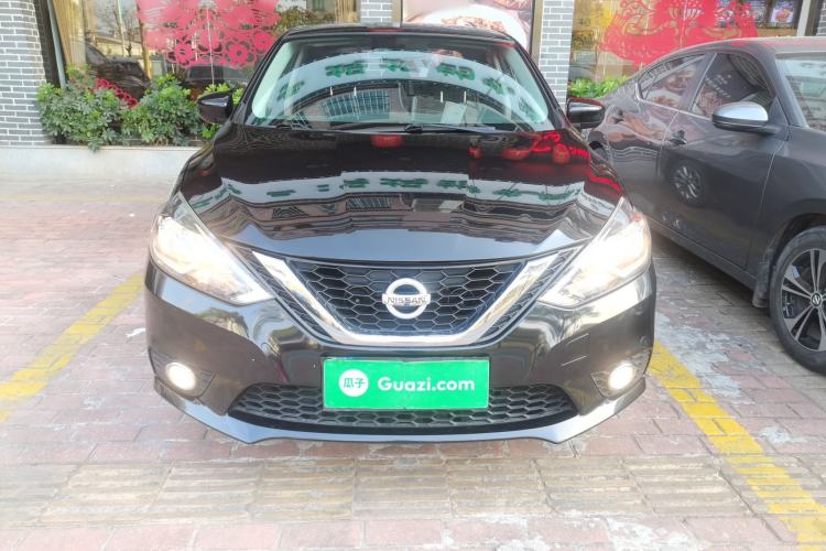 Used Nissan Sylphy 2021 Classic 1.6XL CVT Luxury Edition
