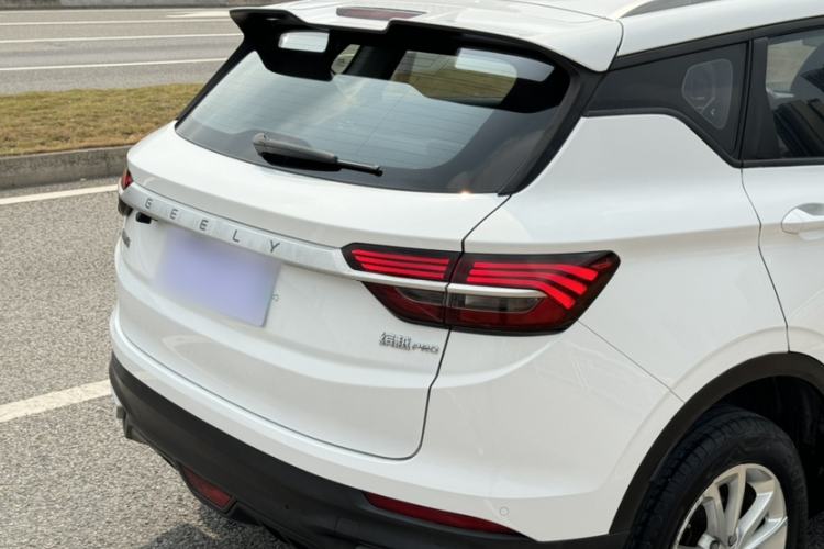 Used Geely Auto Coolray 2020 PRO 240T DCT Hunter
