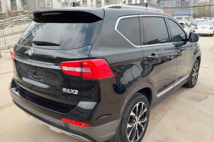 Used FORTHING Joyear X5 2017 Jingxiang Series 1.5T CVT Luxury Model