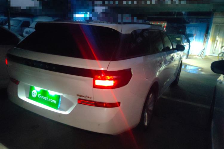 Used Baojun RC-5 2020 RC-5W 1.5T CVT Smart Luxury Edition