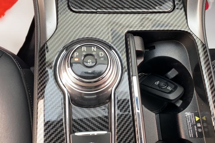 Used Ford Mondeo 2018 EcoBoost 200 Stylish Model Gear Lever