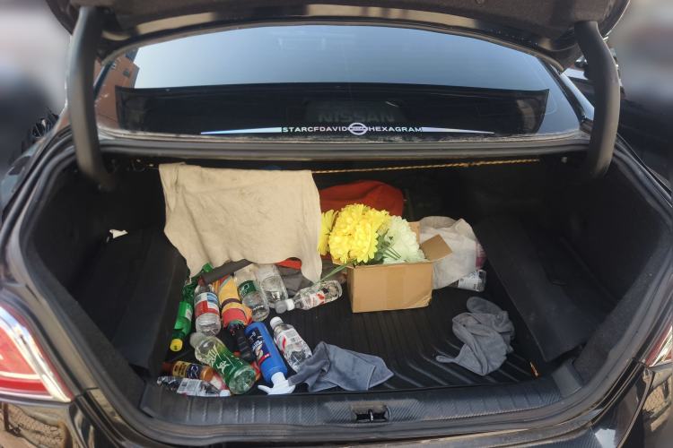 Used Nissan Teana 2014 Duke 2.5L XV-VIP Luxury Edition
