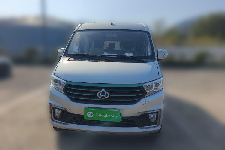 Used Kuayue Kuayue Xing V5 EV 2021 Luxury 6-Seater Passenger Bus with Lingdian System
