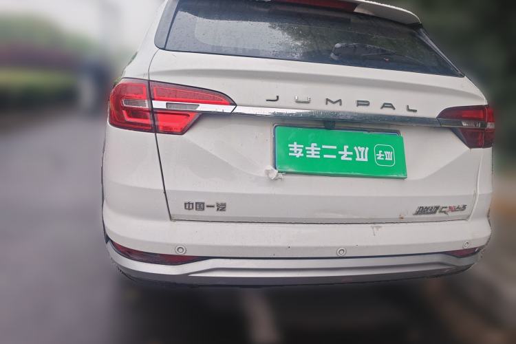 Used FAW Junpai CX65 2018 1.5L Manual Comfort Model Rear