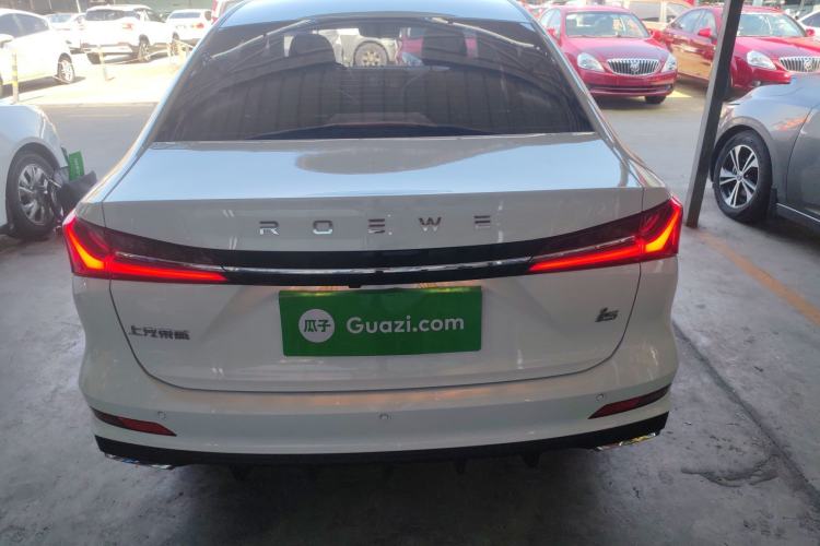 Used Roewe i5 2023 1.5L CVT Luxury Edition
