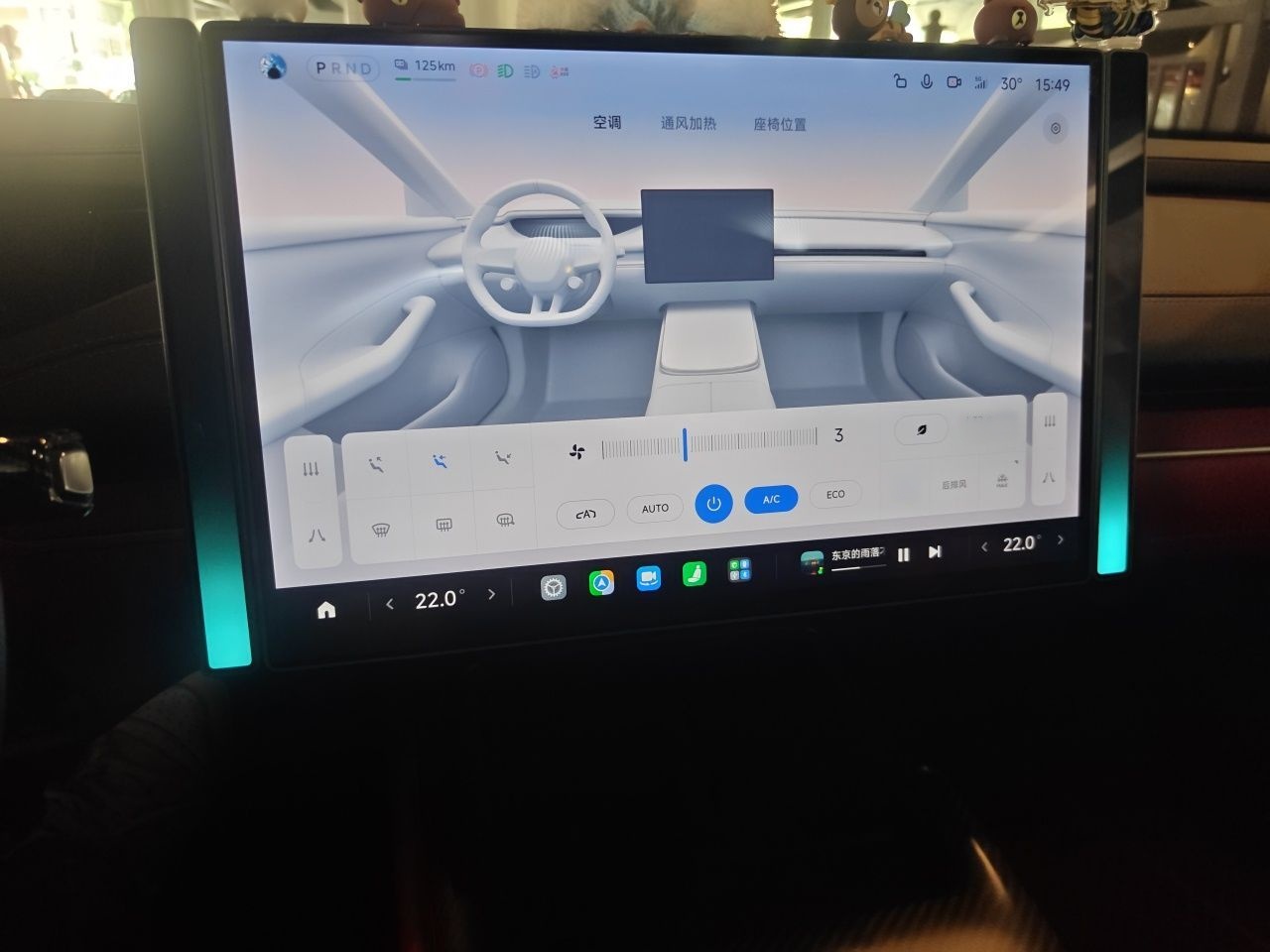 Xiaomi Auto SU7 2024 Rear-Drive Long-Range Intelligent Driving Version — снимка 12