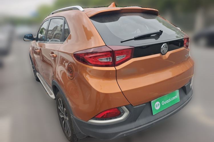 Used MG GS 2015 1.5TGI TST Luxury Edition
