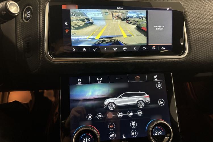 Used Land Rover Range Velar 2019 250 PS R-DYNAMIC S Interior 7