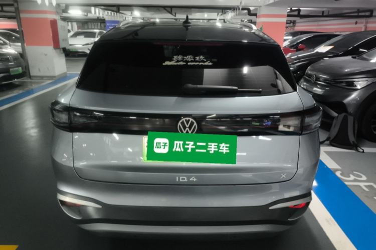 Used Volkswagen ID.4 X 2022 Pure Long-Range Version
