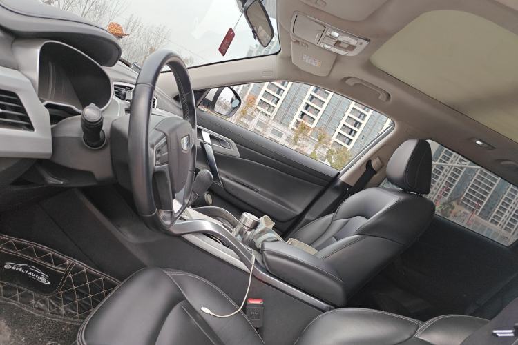 Used Geely Auto Emgrand X7 Sport 2016 2.0L Manual Smart Connect Version
