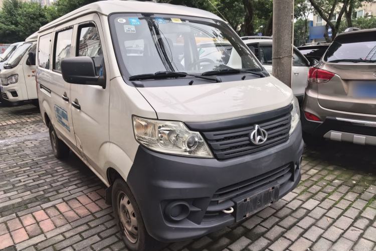 Used Chana Star 3 2015 1.0L Value Edition Non-Air-Conditioned C10