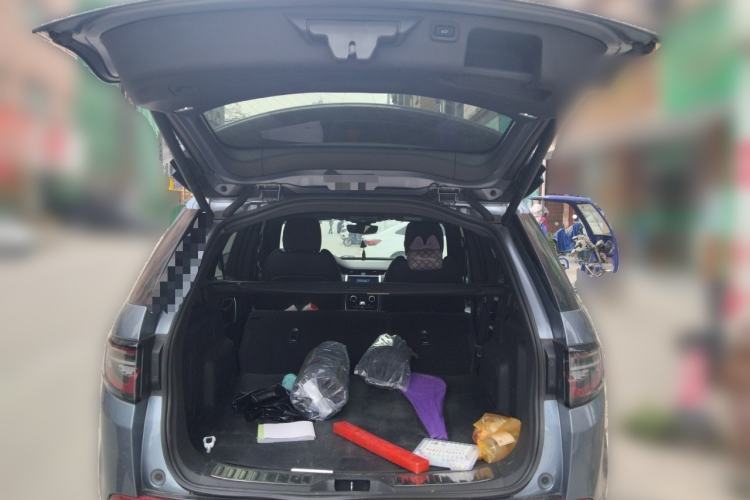 Used Land Rover Discovery Sport 2020 249 PS R-Dynamic Performance Edition