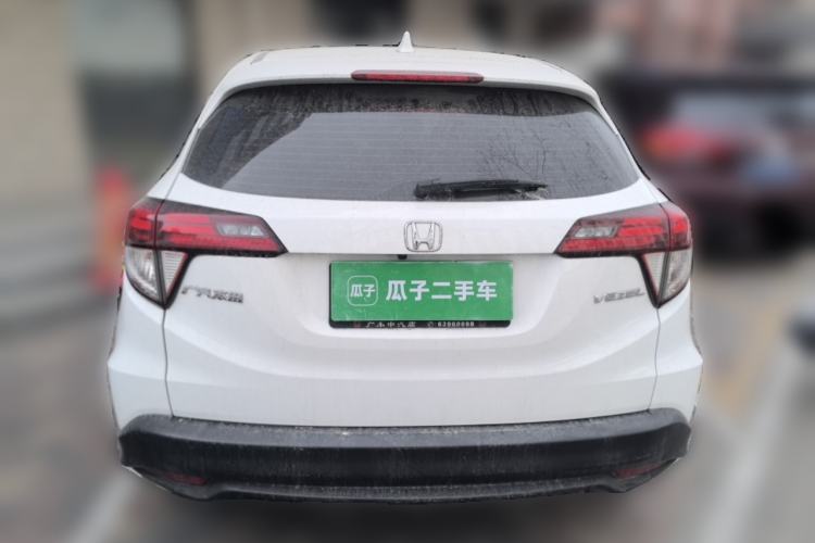 Used Honda Vezel 2020 1.5L CVT Luxury Edition