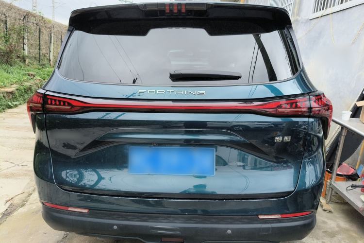 Used FORTHING Yacht 2022 1.5T DCT Chasing-the-Waves Edition Rear