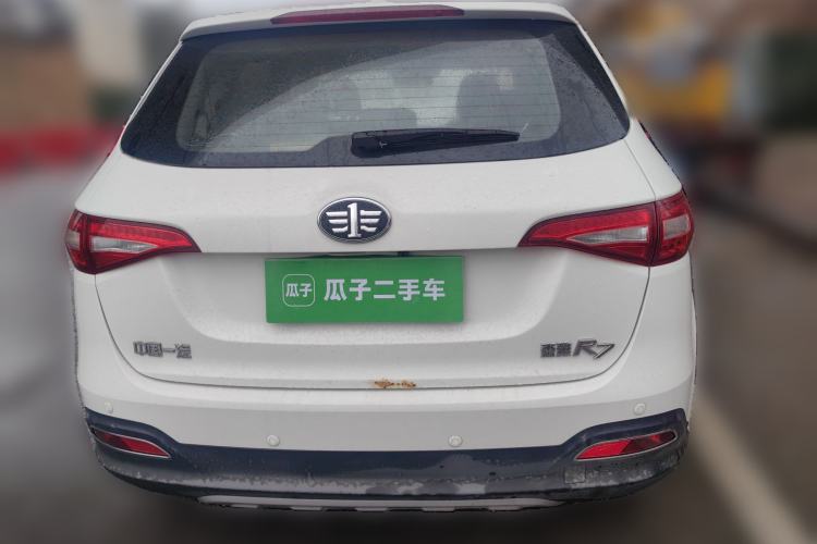 Used FAW Senya R7 2016 1.6L Manual Luxury Model