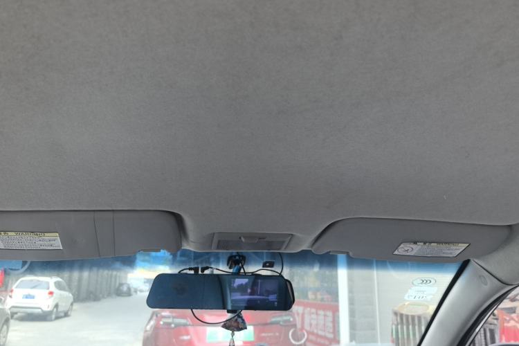 Used CHANGAN Alsvin 2012 Sedan 1.5L Manual Luxury Model