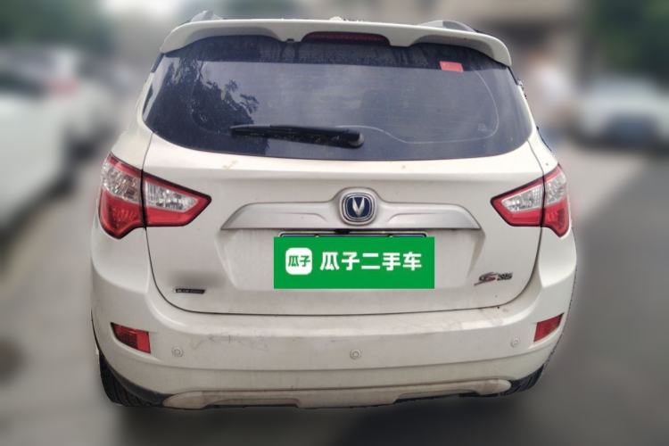 Used CHANGAN CS35 2015 1.6L Automatic Prestige Model China V Standard
