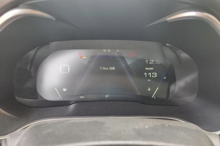 Used Wey VV6 2018 2.0T Two-Wheel-Drive Ultra-Luxury Version China V Standard Interior 3