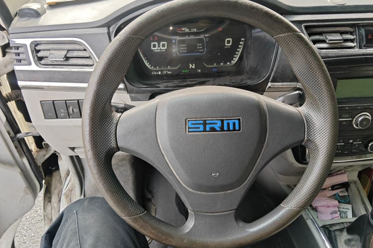 Used SRM Haoyun 1 2019 Wealth Creation Model