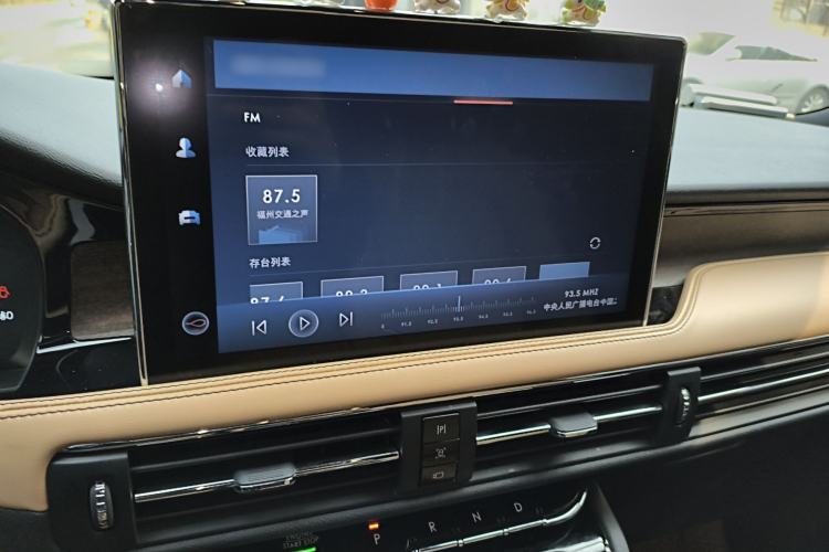 Used Lincoln Corsair 2021 2.0T Two-Wheel-Drive Luxury Edition Audio And AC Panel