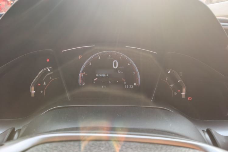 Used Honda Civic 2021 HATCHBACK 220TURBO CVT Trendy Cool Edition