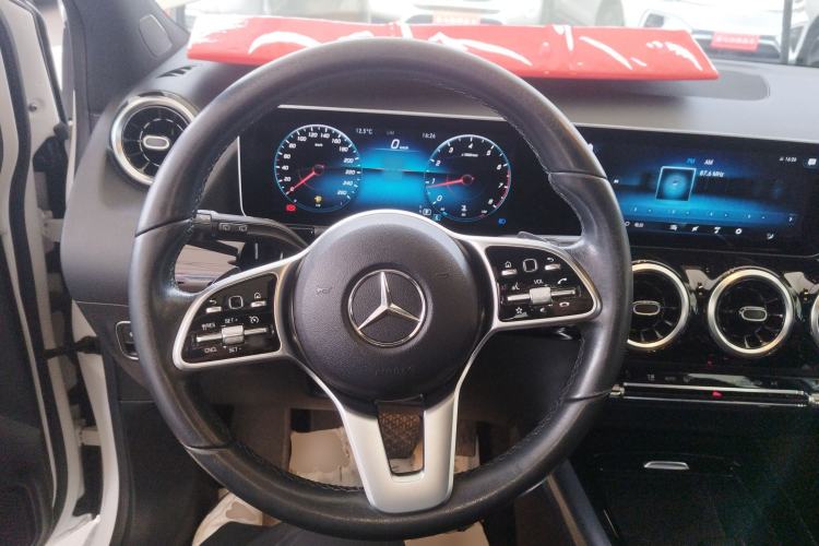 Used Mercedes-Benz B-Class 2020 B 200 Sport Edition
