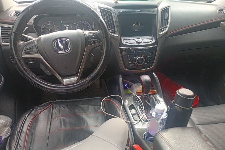 Used CHANGAN CS75 2017 Shangkui Edition 1.5T Automatic Fengyue Model Center Console