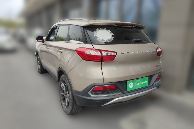 Used Leopaard CS9 2017 1.5L CVT Comfort Model
