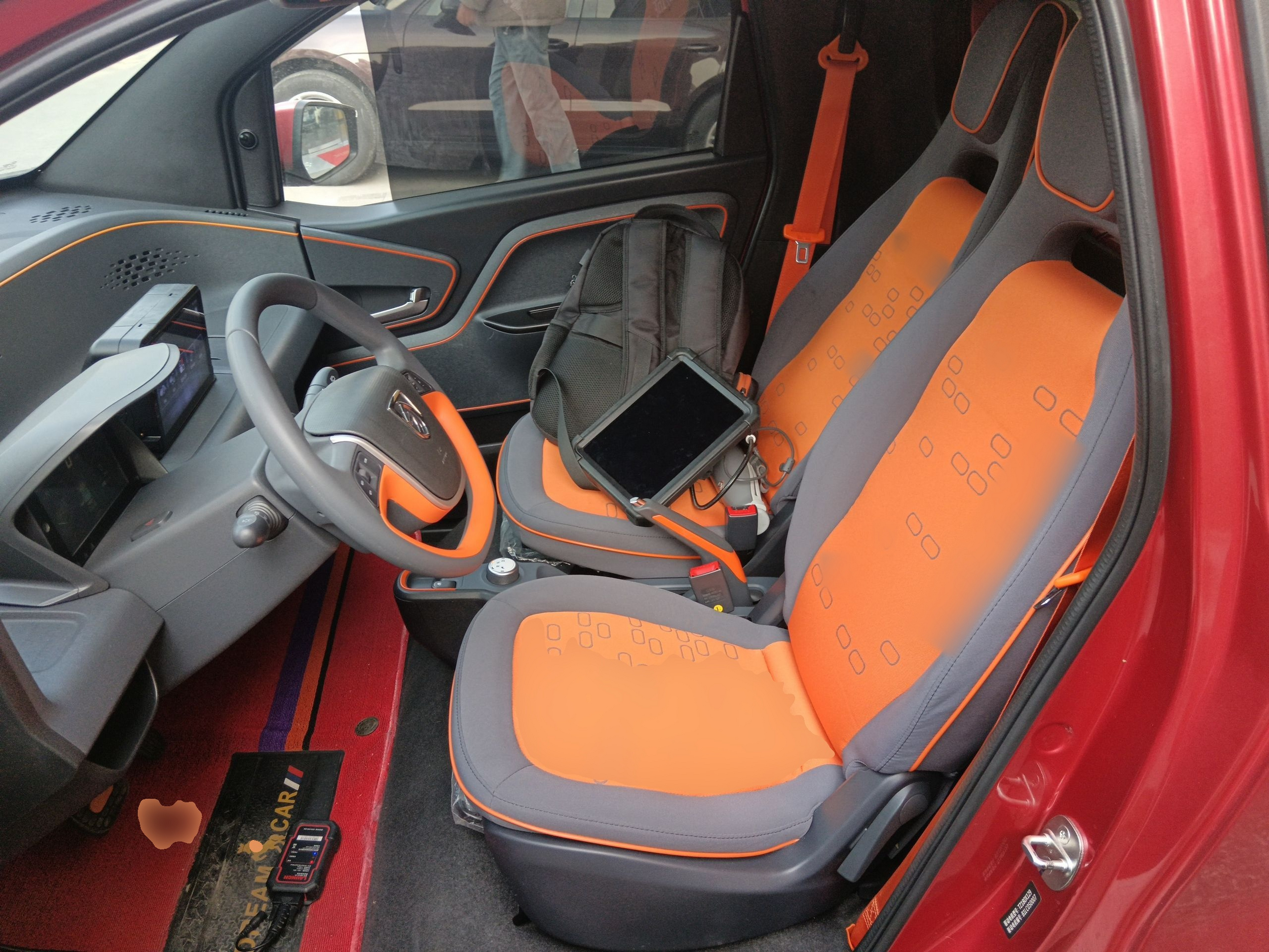 Avant de la voiture