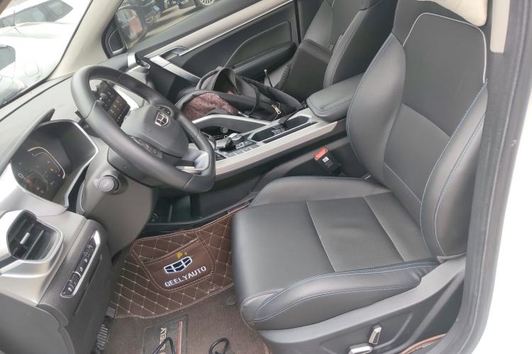 Used Geely Auto Coolray New Energy 2020 1.5T ePro Higher