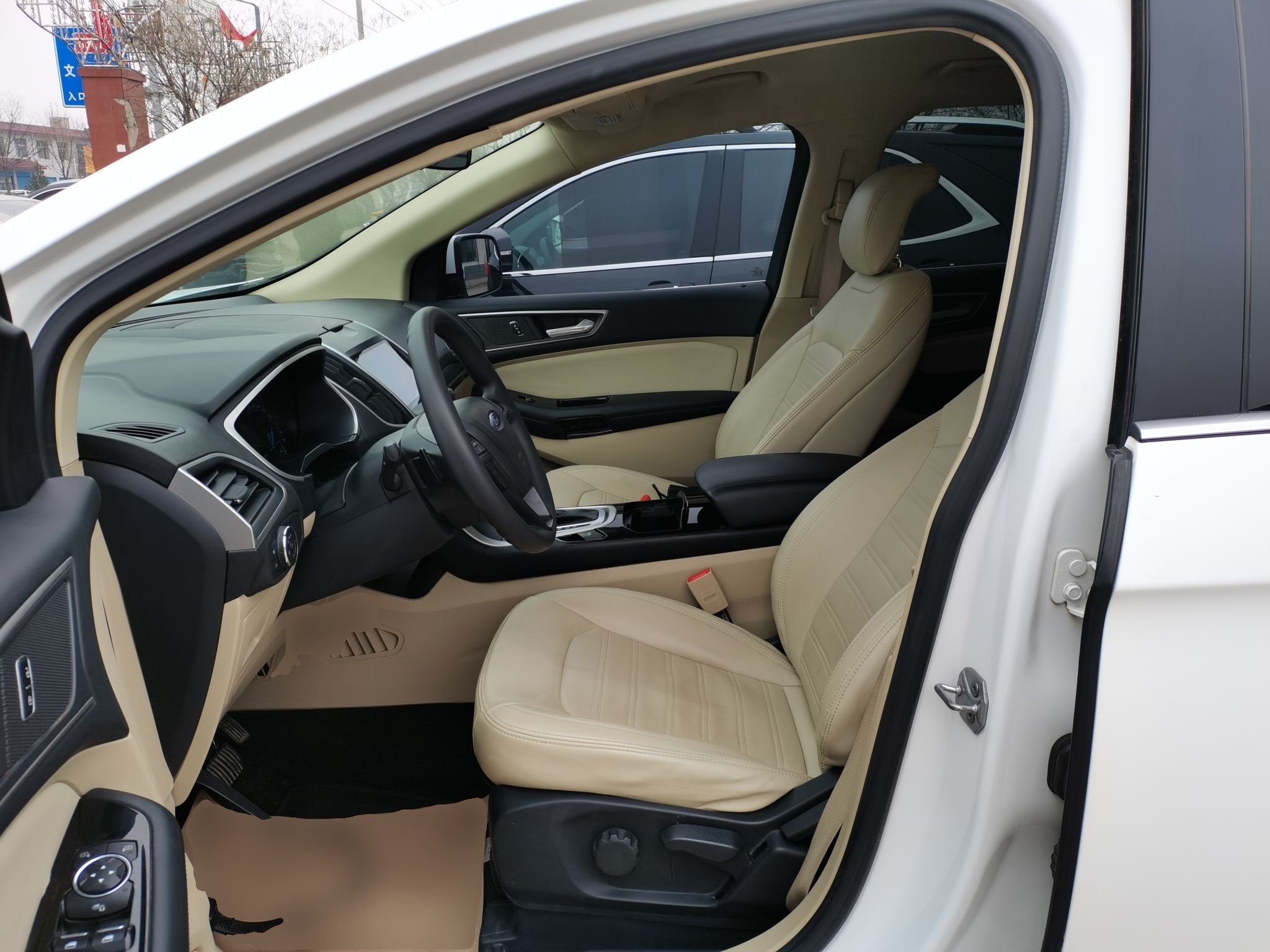 Avant de la voiture