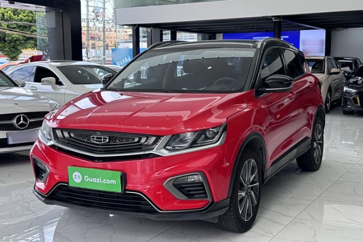 Used Geely Auto Coolray New Energy 2020 1.5T ePro Super