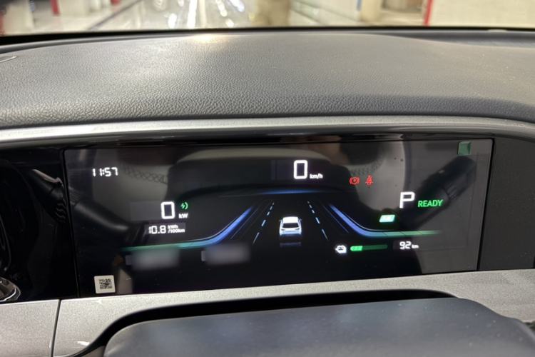 Used Geely Galaxy Geome 2025 310km Dream Edition
