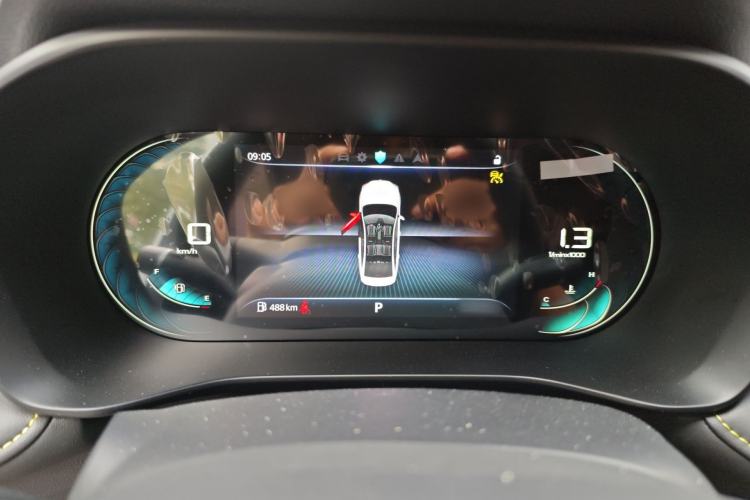 Used Roewe i5 2021 Revised 1.5L CVT Starry Edition Instrument Cluster