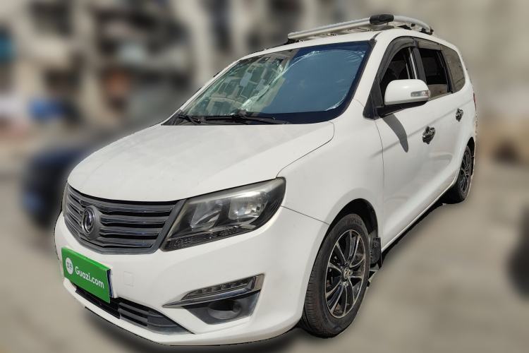 Used FORTHING S500 2016 1.5L Manual Luxury Model