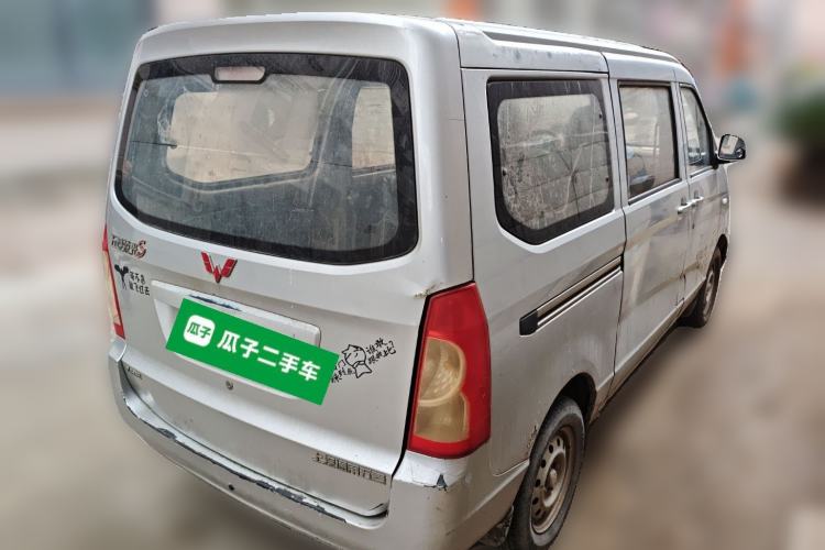 Used Wuling Rongguang 2014 1.2L S Base Model