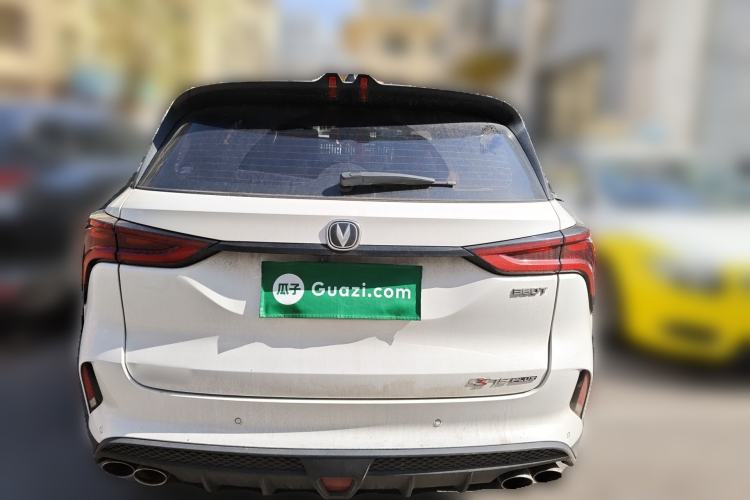 Used CHANGAN CS75 PLUS 2020 2.0T Automatic Pilot Version