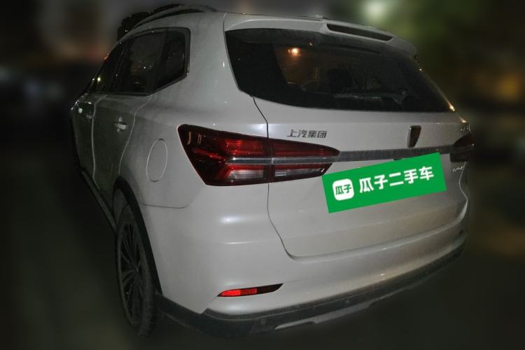Used Roewe RX5 New Energy 2017 eRX5 50T Hybrid Connected Prestige Flagship Edition Rear Left 45 Deg