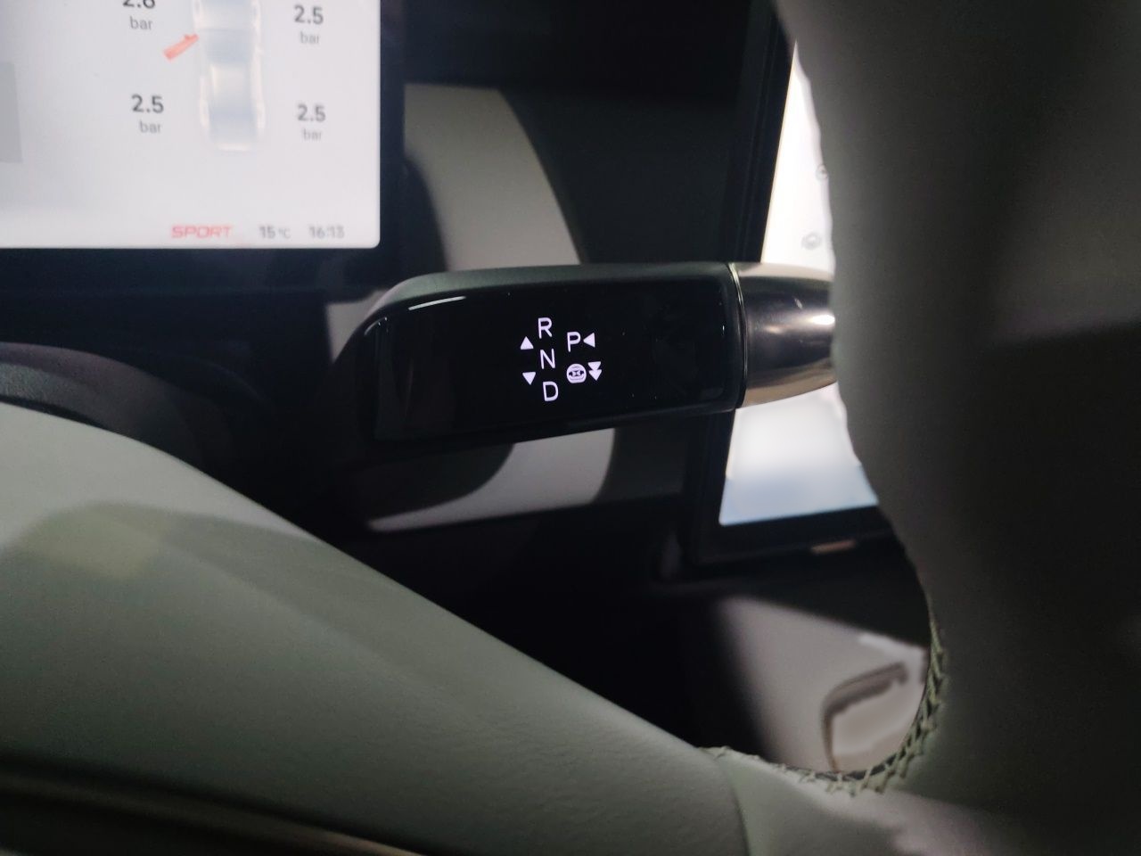 XPeng P7+ 2024 Long-Range Max — снимка 13