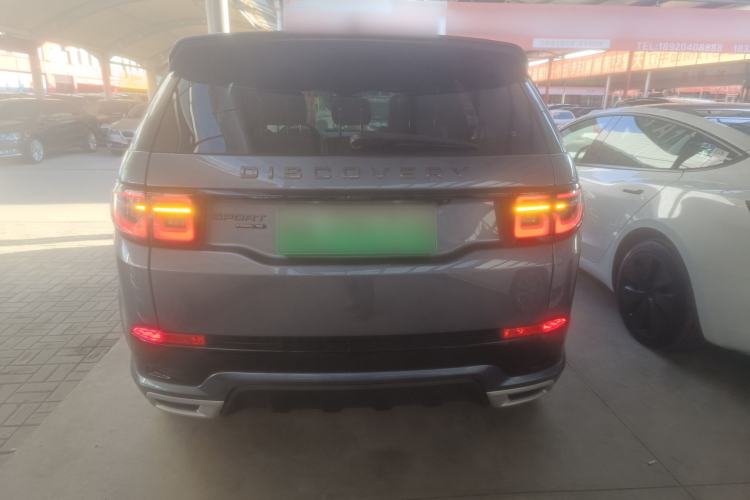 Used Land Rover Discovery Sport New Energy 2021 P300e Performance Tech Edition