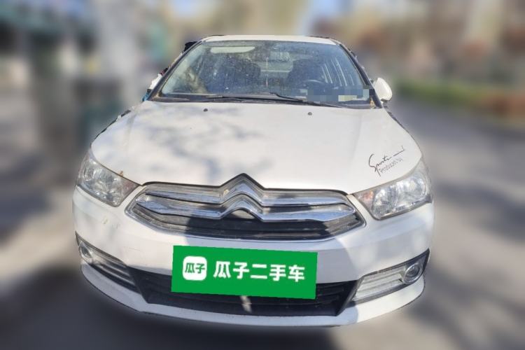 Used Citroen C-Quatre 2016 Classic Sedan 1.6L Automatic Prestige Model Front