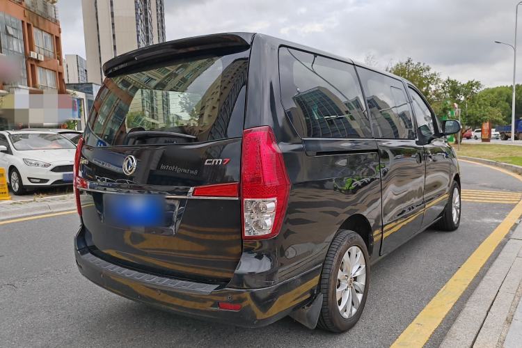 Used FORTHING CM7 2018 Classic Edition 2.0T Automatic Luxury Model
